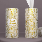 Car Cup Holder Tissue Set – 4 Pack (200 Sheets, 3-Ply)