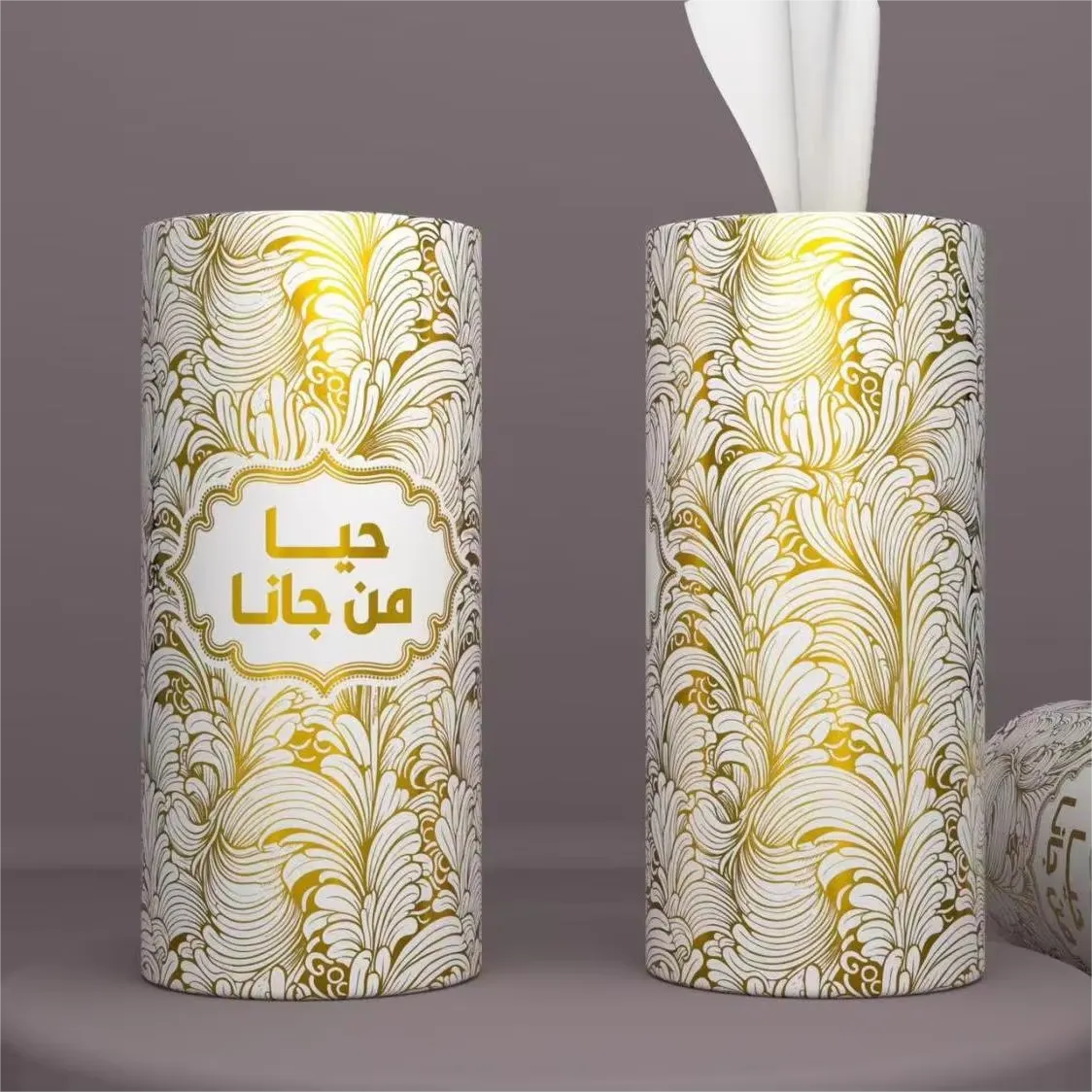 Car Cup Holder Tissue Set – 4 Pack (200 Sheets, 3-Ply)