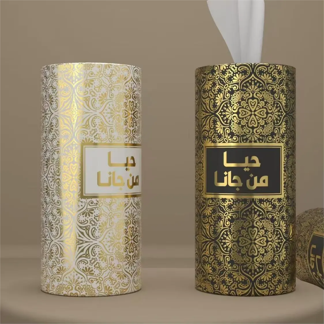 Car Cup Holder Tissue Set – 4 Pack (200 Sheets, 3-Ply)